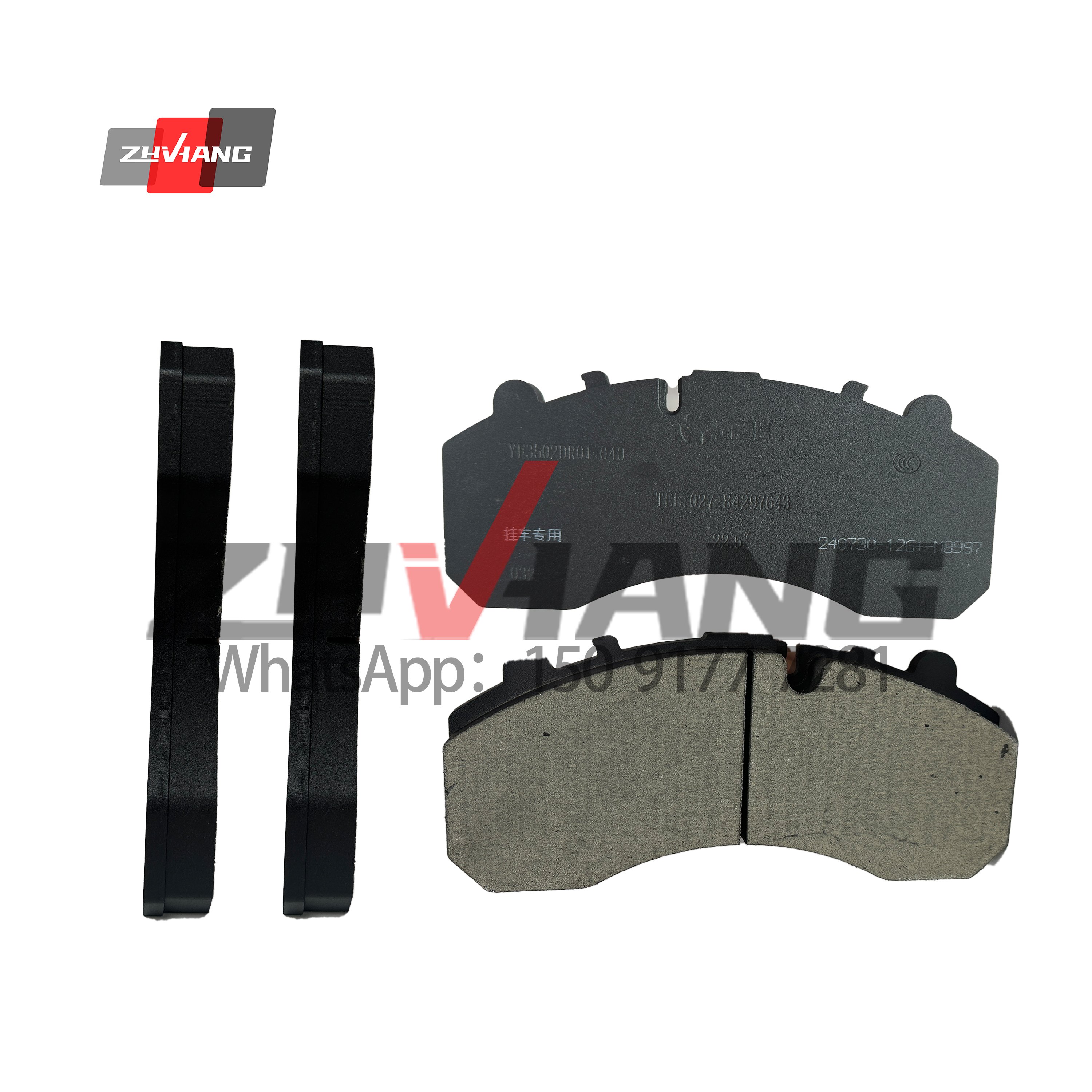 Wholesale Price Truck Brake Pads Bus Brake Pads WVA 29331 29059 29108 for Truck Brake System 4-series 29331